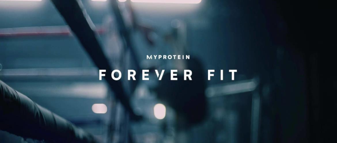 Myprotein UK